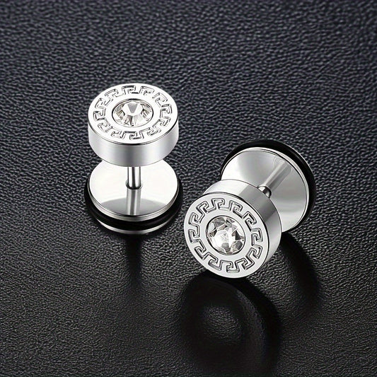 Boucles d'Oreilles Clou Ligne Clé Theron | Or Blanc