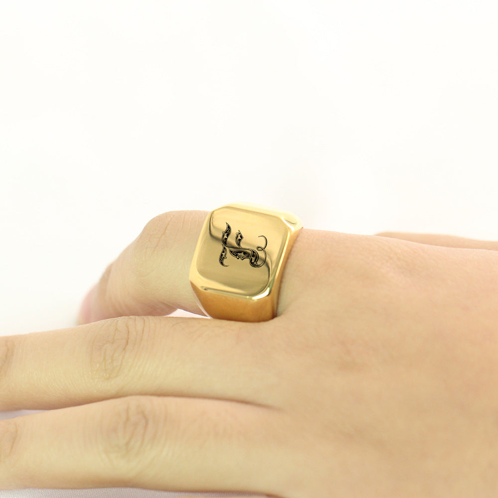 Bague Initiale Noble Classique | Or